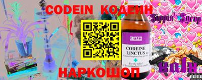 гидропоника Чапаевск