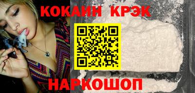 гидропоника Чапаевск