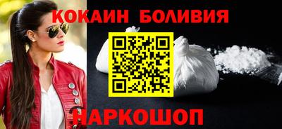 первитин Шебекино