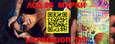 первитин Шебекино