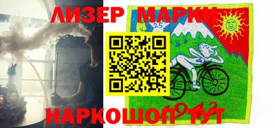 первитин Шебекино