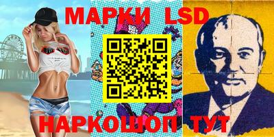 первитин Шебекино