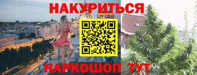 кокаин премиум Чебоксары