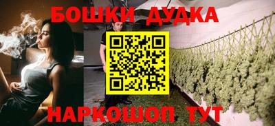 mix Шелехов