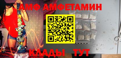 крисы Шахты