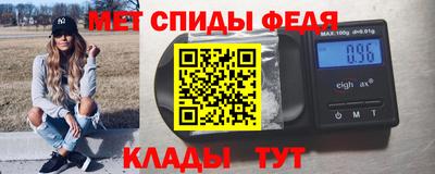 крисы Шахты