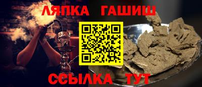 кокаин премиум Чебоксары