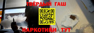 крисы Шахты