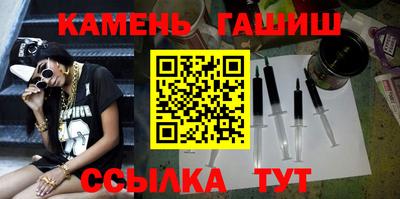 кокаин премиум Чебоксары